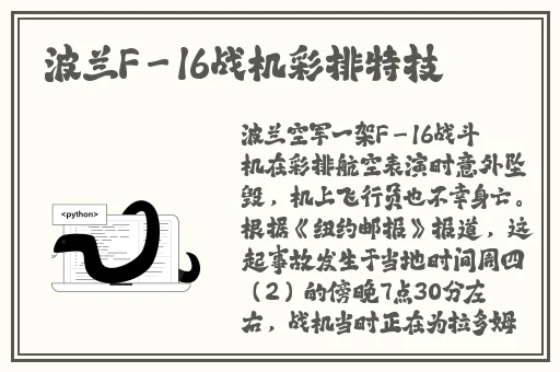 成熟丰满多**大隂户的魅力